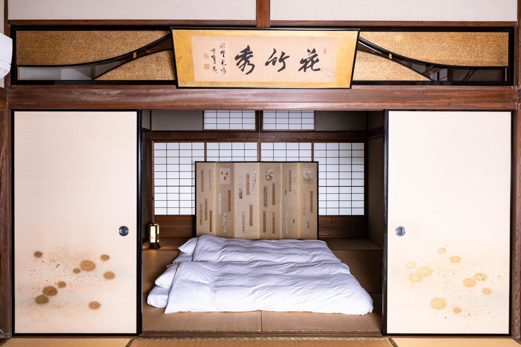 Villa 西の家nishinoie小豆島 Shodoshima Exterior foto